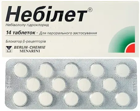 Небилет таблетки 5 мг блистер №14