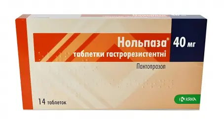 Нольпаза таблетки гастрорезистентні 40 мг №14