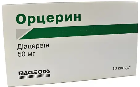 ОРЦЕРИН 50 мг N10 капс.