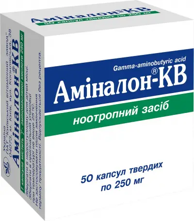 Аміналон-КВ капсули тверді 250 мг №50