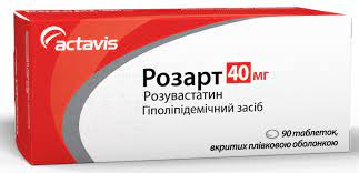 Розарт 40 мг №90 таблетки