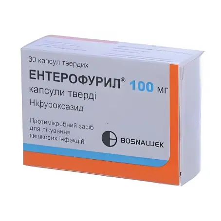 ЕНТЕРОФУРИЛ 100 мг №30 капс.