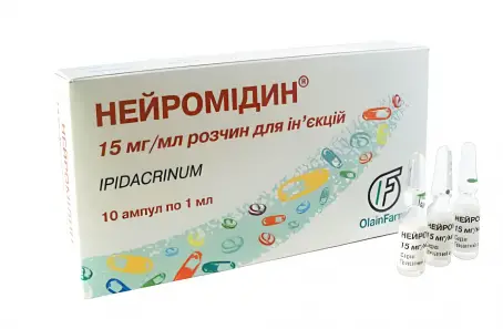 Нейромидин 1.5% 1 мл №10 раствор для инъекций