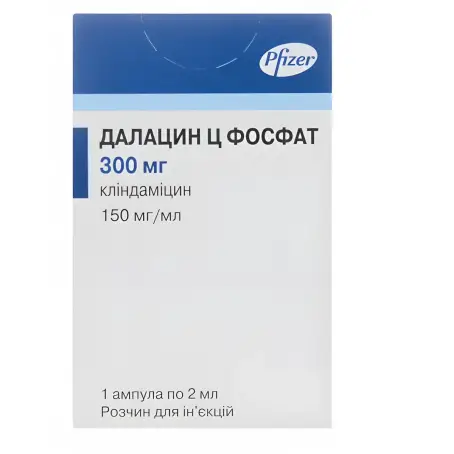 Далацин Ц. Фосфат розчин для ін'єкцій 150 мг/мл в ампулах по 2 мл, 1 шт.