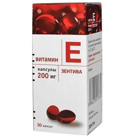 Вітамін E 200-Зентіва 200 мг №30 капсули