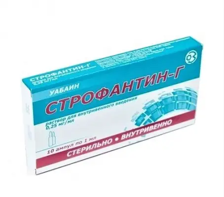 Строфантин-Г 0.025% 1.0 №10 раствор для инъекций