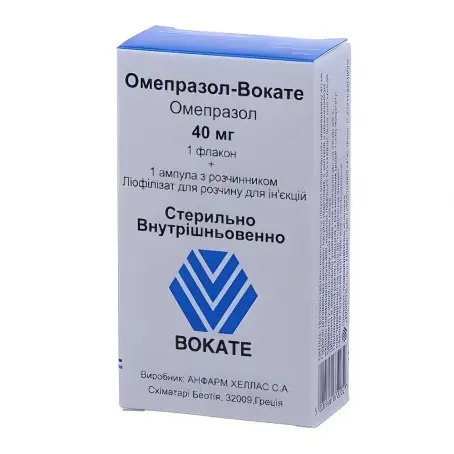 Омепразол-Вокате лиофилизат для раствора для инъекций по 40 мг во флаконе + растворитель по 10 мл в ампуле, 1 шт.