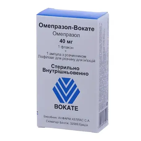 Омепразол-Вокат ліофілізат для розчину для ін'єкцій по 40 мг у флаконі + розчинник по 10 мл в ампулі, 1 шт.