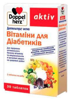 Доппельгерц Актив Витамины для диабетиков в таблетках, 30 шт.