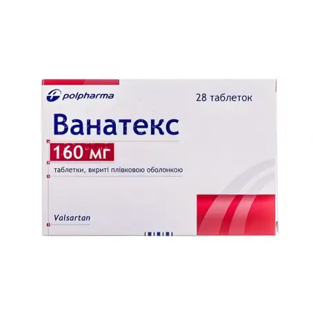 Ванатекс таблетки по 160 мг, 28 шт.