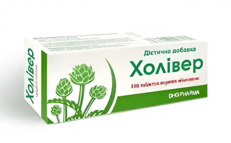 Холівер №100 табл.