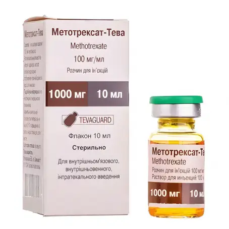 Метотрексат-Тева раствор для инъекций, 100 мг/мл, по 10 мл во флаконе