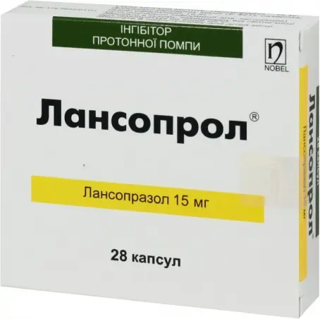 Лансопрол 15 мг №28 капсули