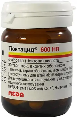Тіоктацид-600 HR 600 мг №30 таблетки