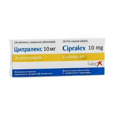 Ципралекс 10 мг №28 таблетки