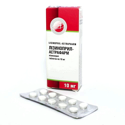 Лізинопріл таблетки по 10 мг, 30 шт.