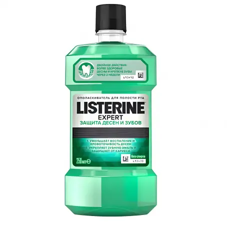 Ополаскиватель для полости рта Listerine® EXPERT 250 мл "Защита зубов и десен"
