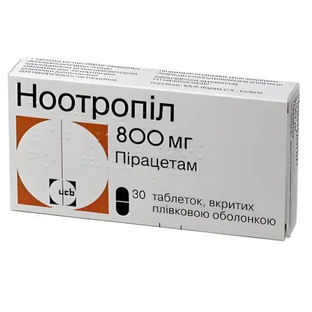 Ноотропіл таблетки по 800 мг, 30 шт.