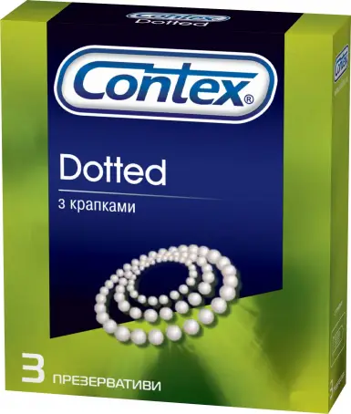 Презервативи CONTEX dotted №3