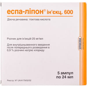 Эспа-липон, 600 мг, по 24 мл ампулы, 5 шт.
