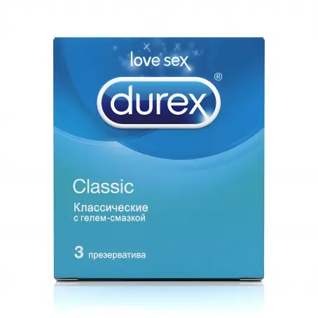 Презервативы Durex (Дюрекс) Classic классические, 3 шт.