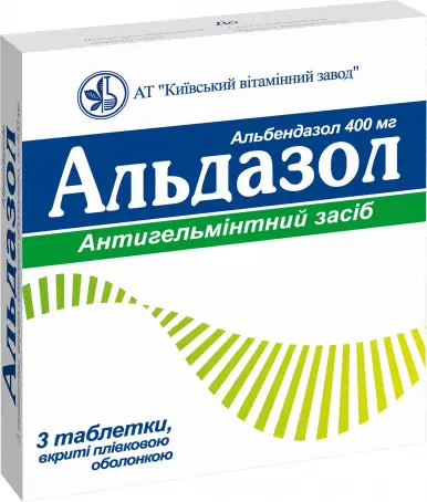 Альдазол таблетки, п/плен. обол. по 400 мг №3