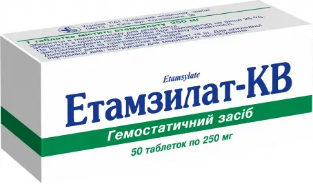 Етамзилат таблетки по 0,25, 50 шт.