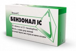 Бензонал IC 0.1 г №50 таблетки