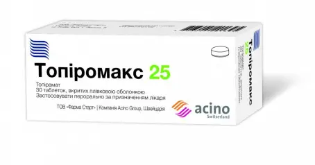 Топиромакс таблетки 25 мг №30