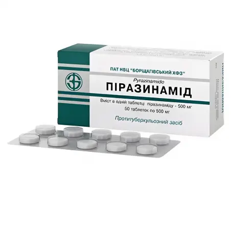 Пиразинамид таблетки по 500 мг, 50 шт.