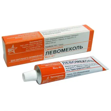 ЛЕВОМЕКОЛЬ 40 г мазь туба