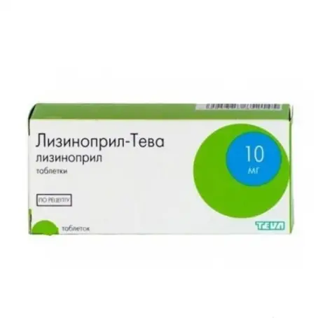 Лизиноприл-Тева таблетки по 10 мг, 60 шт.