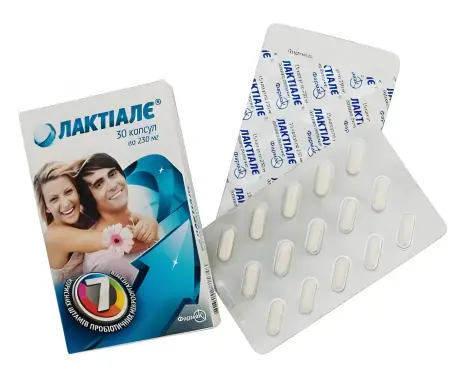 Лактіалі капсули по 230 мг, 30 шт.