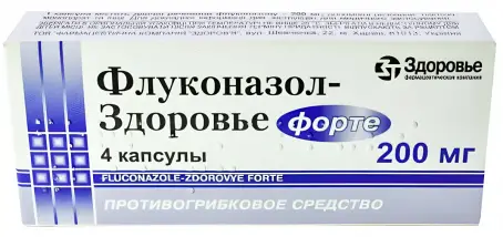 Флуконазол-Здоров'я форте капсули по 200 мг, 4 шт.