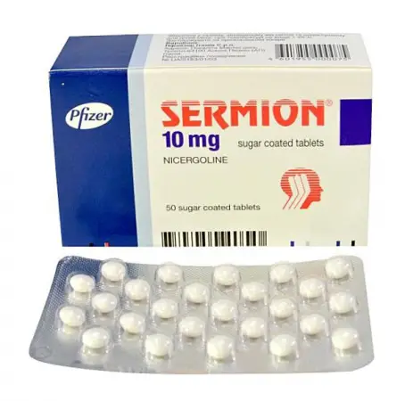Сермион таблетки по 10 мг, 50 шт.