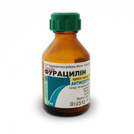 Фурацилин капли ушные в растворе 0,66 мг/1 мл, 20 мл - ПрАТ ФФ Віола