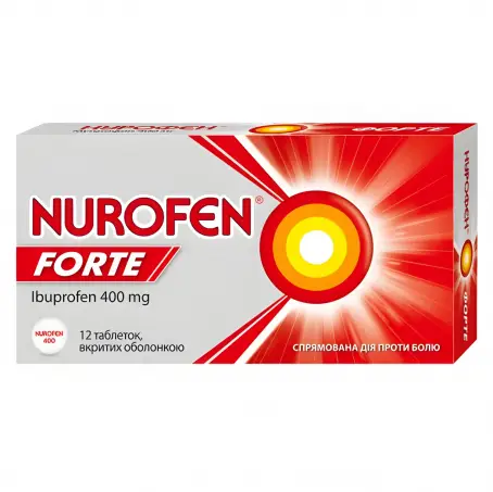Нурофен Форте 400 мг №12 таблетки