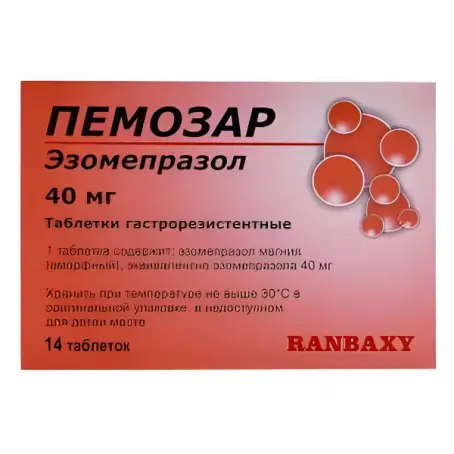 Пемозар таблетки по 40 мг, 14 шт. - Ranbaxy