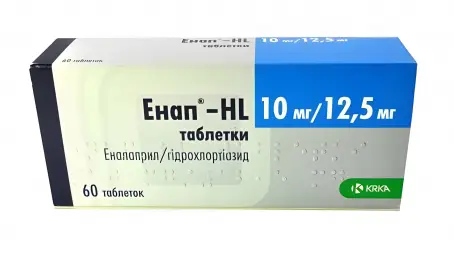 Енап HL таблетки 10 мг/12,5 мг, 60 шт.