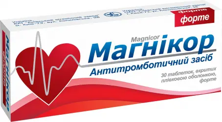 Магникор форте таблетки по 150 мг, 30 шт.