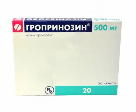 Гропринозин таблетки по 500 мг, 20 шт.
