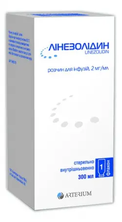 Лінезолідин 2 мг/мл 300 мл розчин
