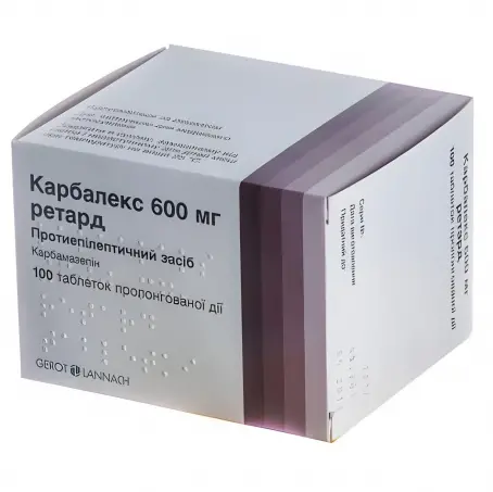 Карбалекс ретард таблетки по 600 мг, 100 шт.