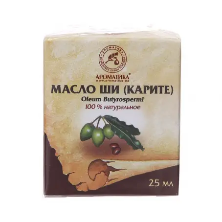 Олія рослинна Ароматика Ши (Каріте), 25 мл (23 г)