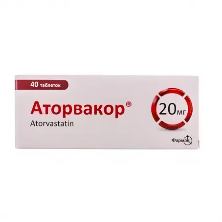 Аторвакор таблетки для снижения холестерина по 20 мг, 40 шт.