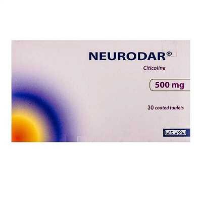 Нейродар 500 мг №30 таблетки
