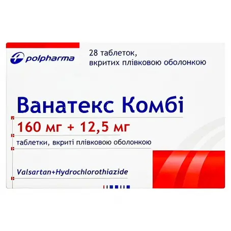 Ванатекс Комбі 160 мг/12.5 мг №28 таблетки