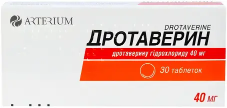 Дротаверин таблетки 40 мг, 30 шт. - Артеріум