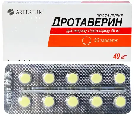 Дротаверин таблетки по 40 мг, 30 шт. - Артериум