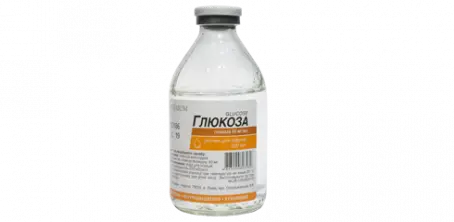 Глюкоза раствор для инфузий 50 мг/мл в стеклянной бутылке 200 мл